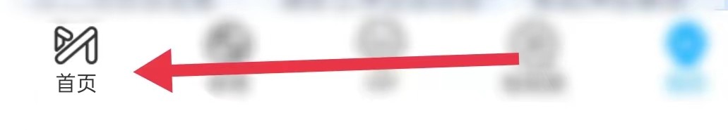 咪咕视频在哪里查看德甲