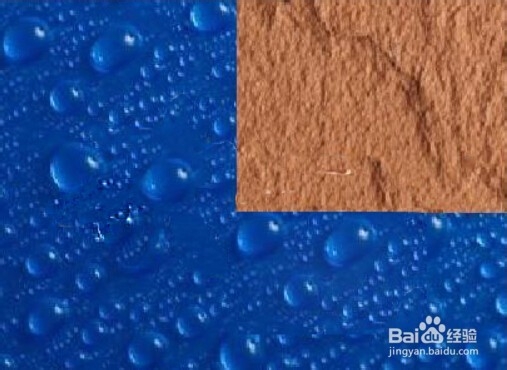 如何去除水印—使用Photoshop