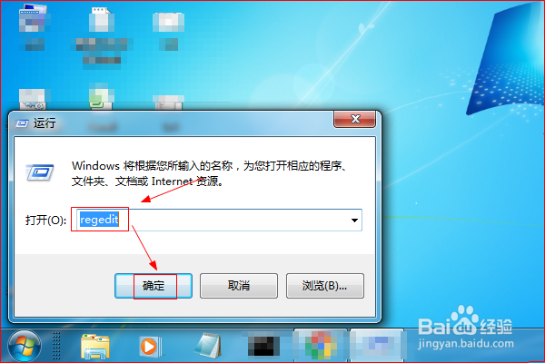 解决电脑关机后自动重启问题？