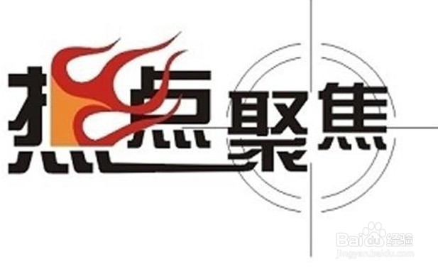 微信推广软文怎么写？