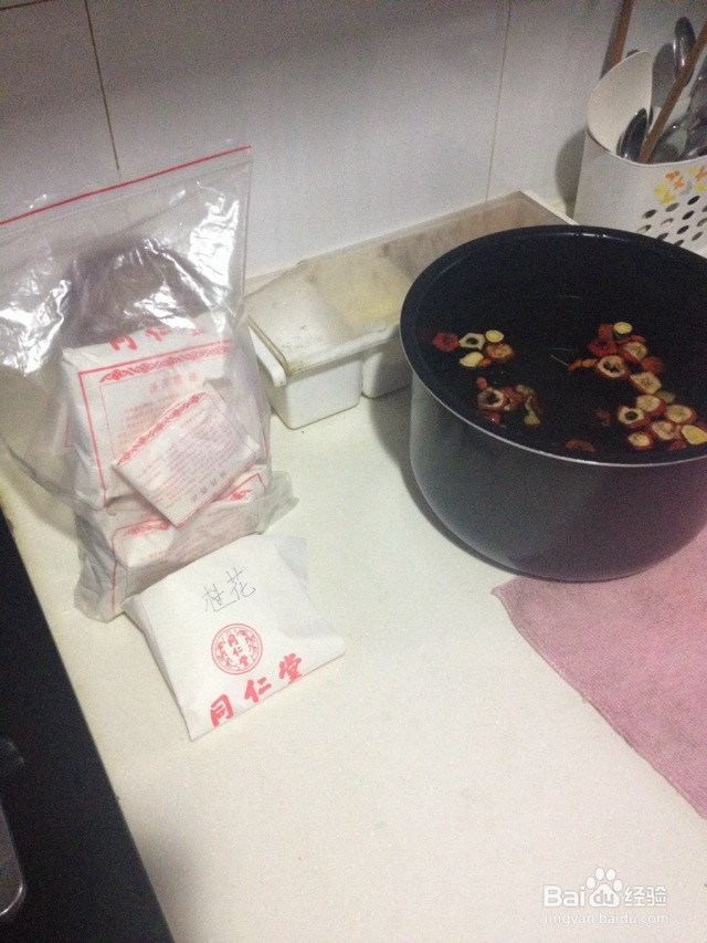 秘制桂花酸梅汤的做法