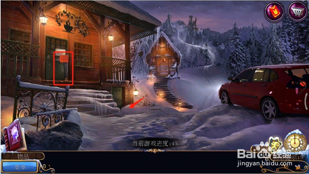 密室逃脱21遗落梦境(梦行者)攻略2咖啡馆