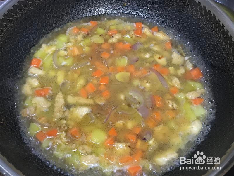 咖喱鸡肉的做法