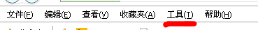 【快速】提取百度音乐盒上不提供下载的音乐