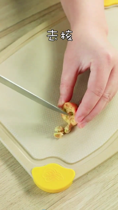 消食山楂粥怎么做简单又好吃？