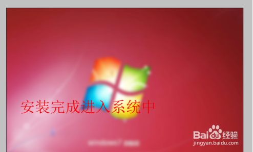 boot failed怎么解决