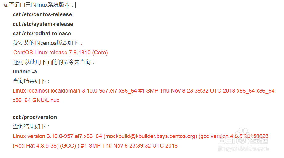 centos7.6自定义安装mongodb Enterprise4.2.0?