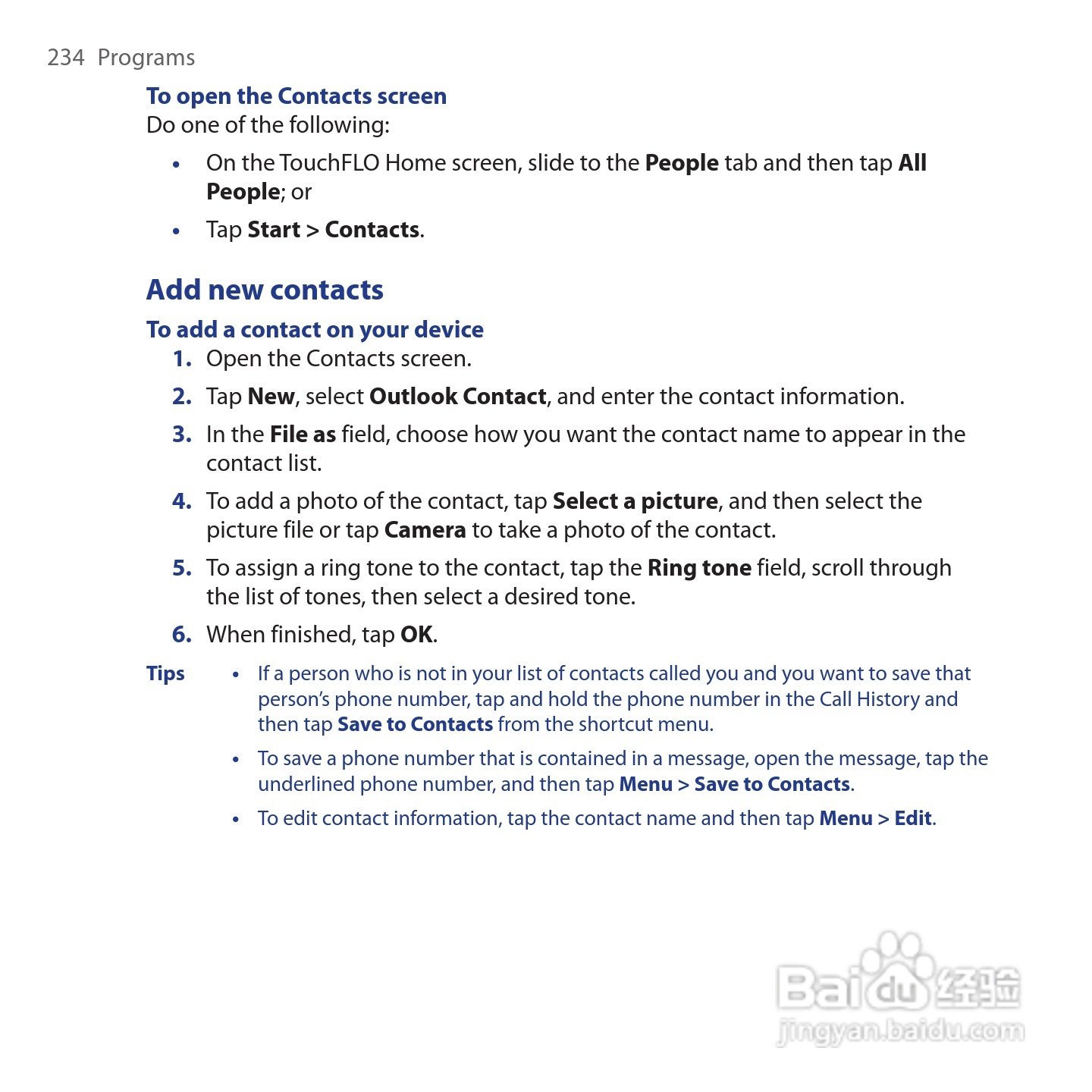 HTC Touch Cruise手机说明书:[24]