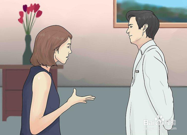 如何最好地吸收钙