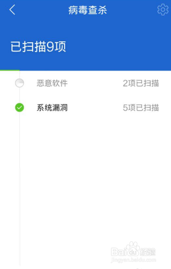 如何确保手机使用的环境安全