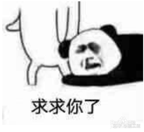 如何快速为新公众号积累第一批粉丝并开始赚钱？