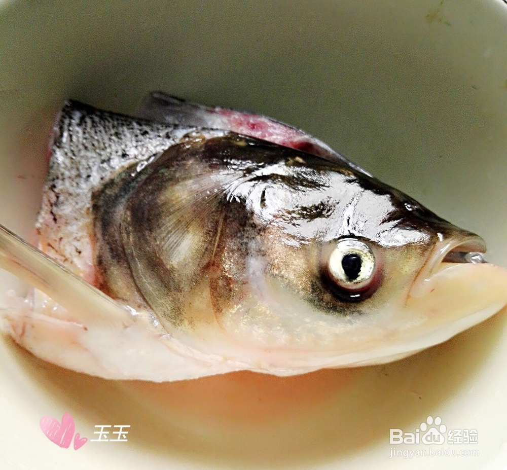 湖南名菜----剁椒鱼头的详细做法