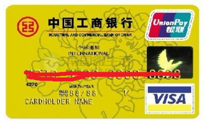 如何提升工行星级