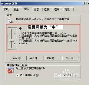 验证码总是错误,验证码错误的解决办法