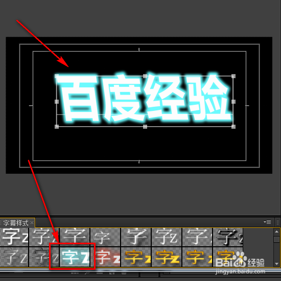 premiere怎样制作片头特效，pr怎样制作特效动画