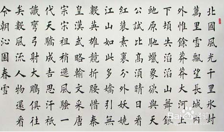 你知道如何才能写好作文么