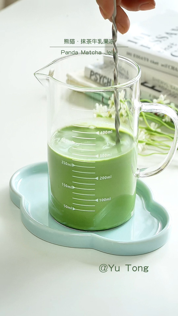 抹茶茉莉牛乳果冻