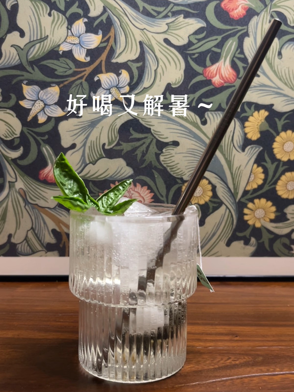 蜜桃乌龙气泡水