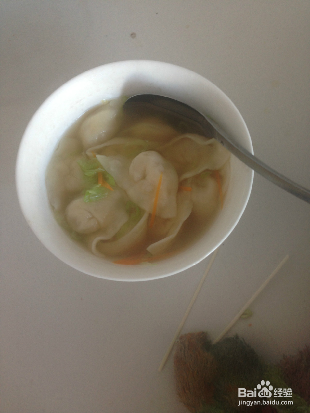 宝宝辅食小馄饨的做法