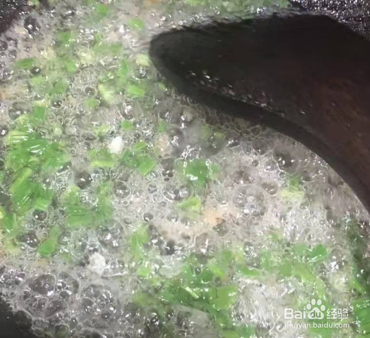 潮汕反沙芋的做法