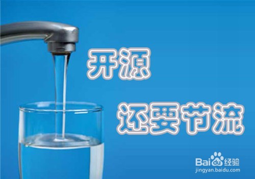 如何拥有自己的住房