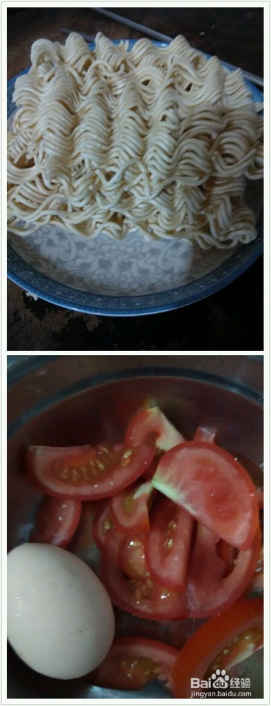 简单的番茄鸡蛋面的做法