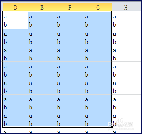 Excel如何替换回车/换行符