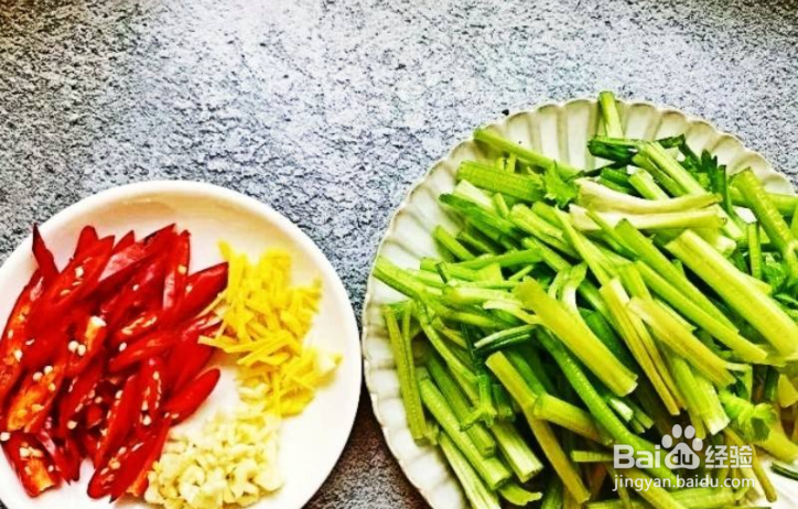 家常菜：芹菜炒牛肉