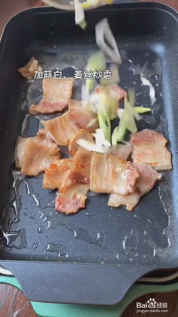 红烧豆腐做法