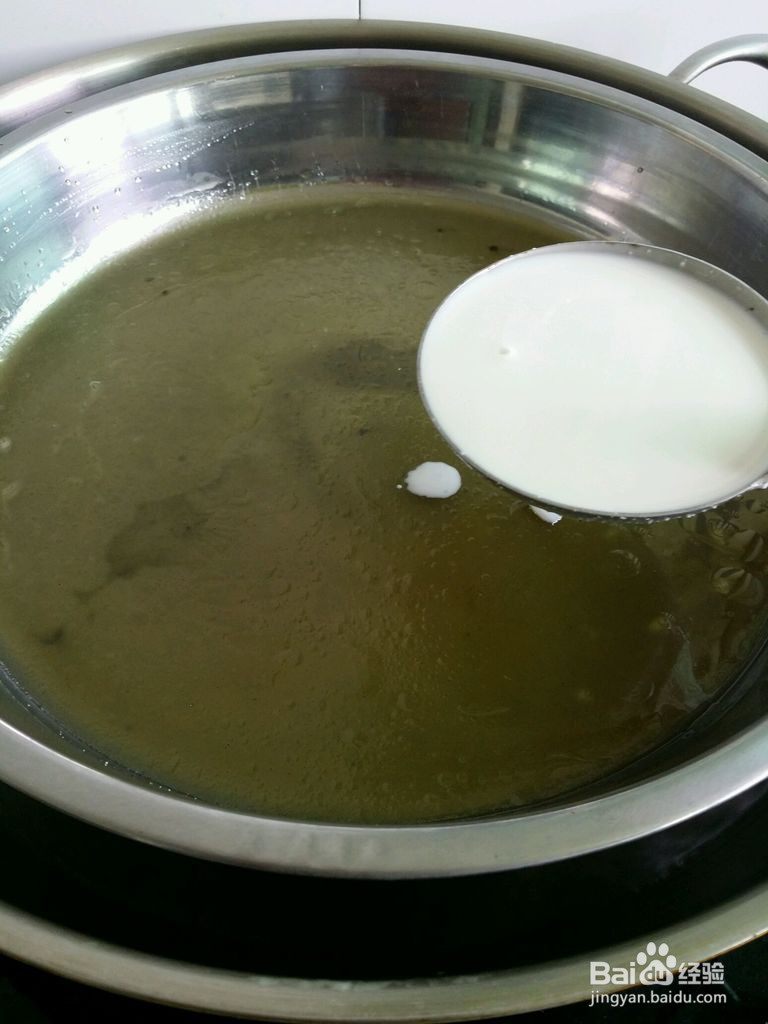 绿茶椰汁马碲糕的做法