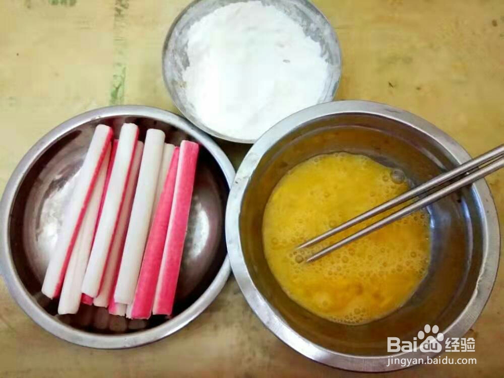 细腻美味的煎蟹