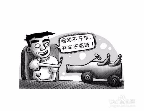 #过年#过年聚会要注意哪些事项