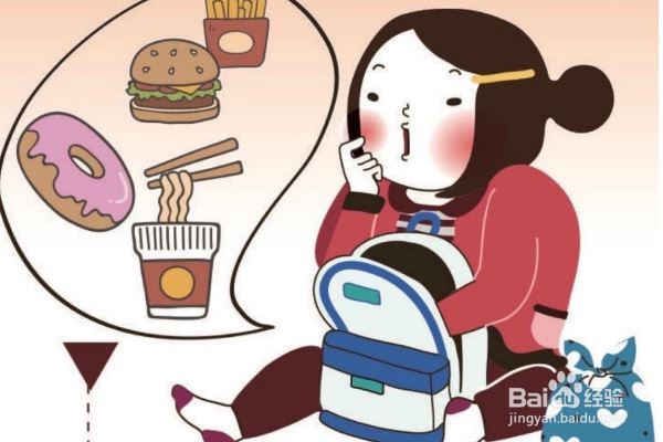 肥胖人群该怎样减肥