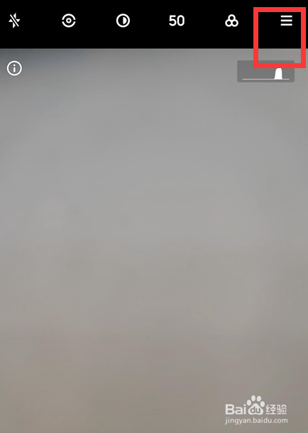 小米13ultra怎么设置提高照片清晰度
