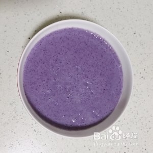 教你怎么做紫甘蓝奶昔