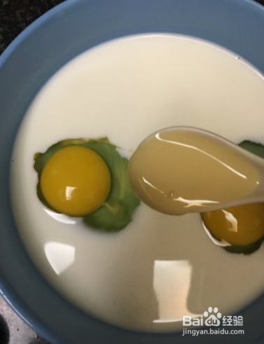 蓝莓蛋挞怎么做