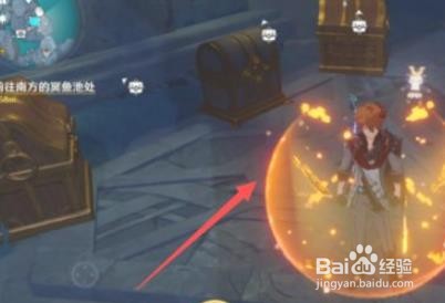 原神2.5三界路飨祭华丽宝箱位置在哪