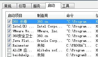 win7怎么设置启动项