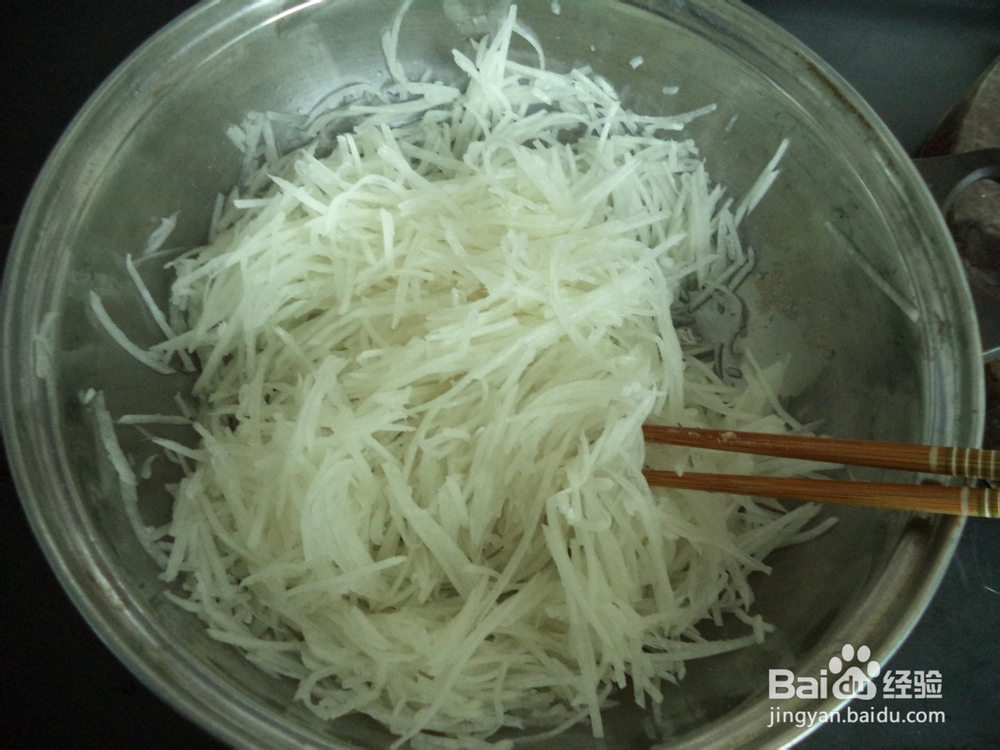 家常白萝卜猪肉饺子