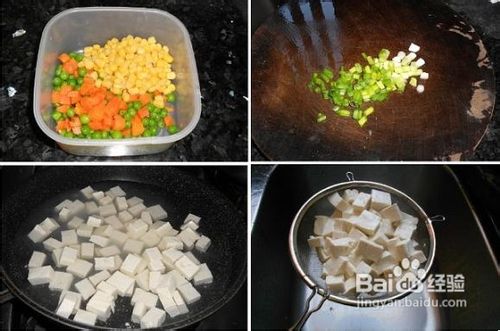 家常八宝豆腐怎么做