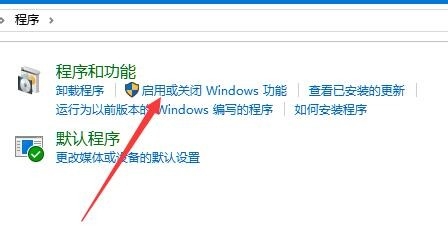 WMP创建或保存播放列表时遇到问题怎么办