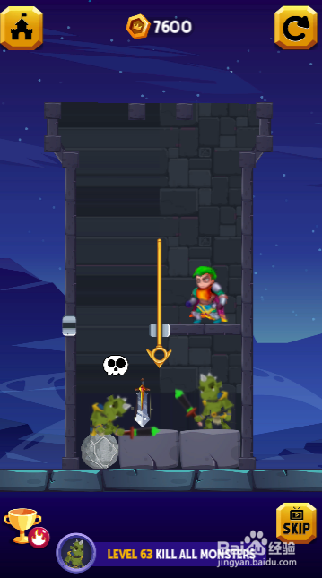 Super Boy Resure的Level-63如何通过?