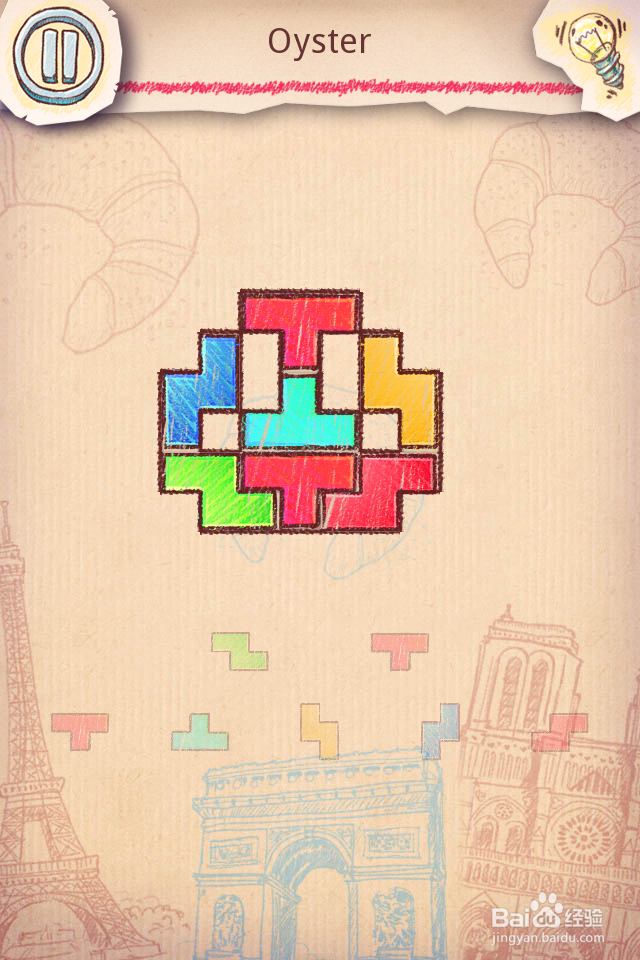 Doodle Fit2 攻略-4 France