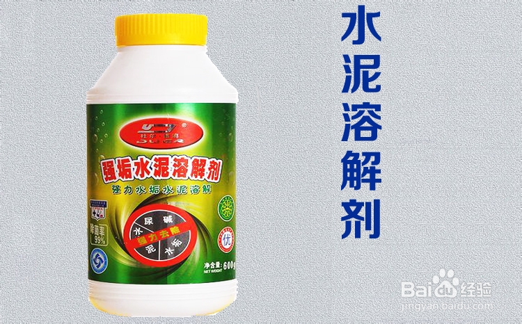 马桶堵塞、管道堵塞、厨房堵塞、厕所堵塞的疏通