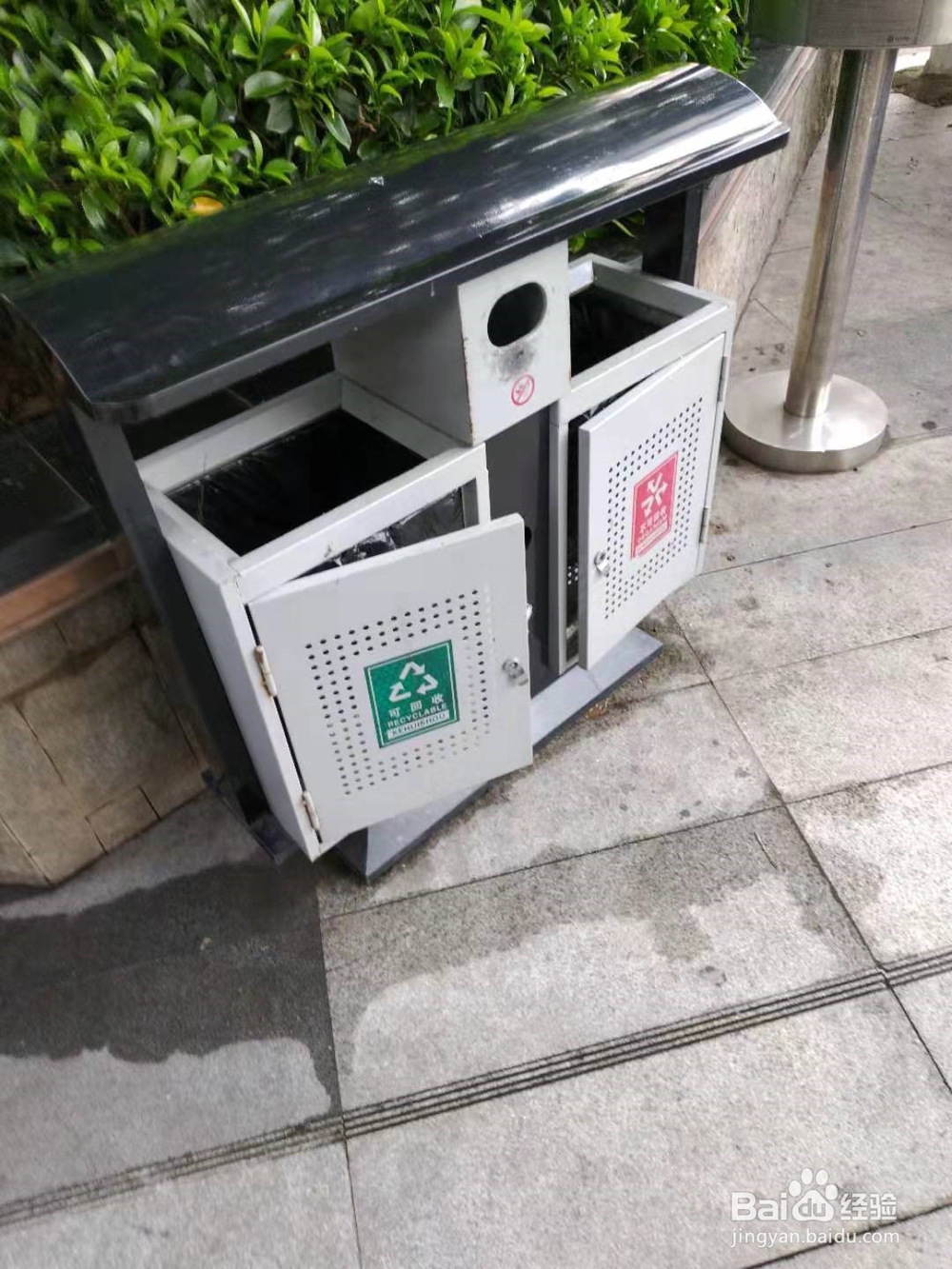 怎样区分湿垃圾和干垃圾