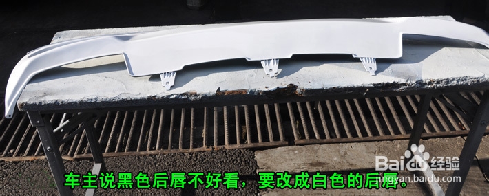 奥迪A6l改装方口排气A6改w12款方口排气方法步骤