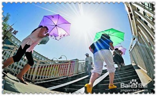 三分钟学会摆脱体虚