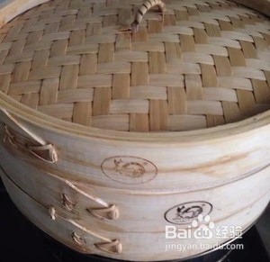 好看的三色发糕