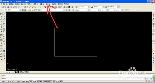 AutoCAD 2007 基本操作介绍