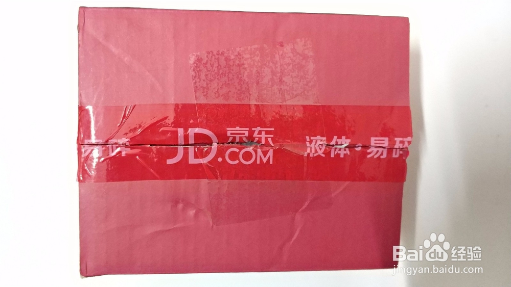 酷派5267开箱晒物及使用体验。